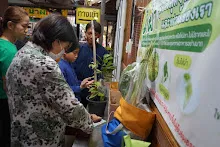 680525 สมุนพระราม ฝึกพาณิชย์บุญนิยม ขายสินค้าที่อุทยานบุญนิยม 1-2568 80.jpeg