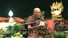 สื่อธรรมะพ่อครู(ศีล สมาธิ ปัญญา) ตอน ความโกรธด้วยความอ่อนโยน.mp4