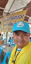 20190728_091527 - คนสู้ สุดใจธรรม.jpg
