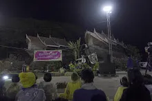680111 สสธ.แสดงภาคค่ำ งานวันเด็กแห่งชาติ กล้องเด็กถ่ายเอง 160.jpg