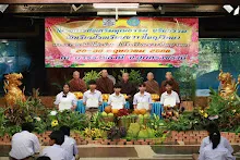 680530 อบรมนักเรียนรร.ขวาวใหญ่วิทยา รับเกียรติบัตร 9.jpeg