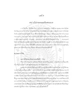Chapter9.pdf
