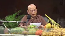 สื่อธรรมะพ่อครู ตอน ดูยูทิวป์ที่พาไปดูการกินเนื้อสัตว์ผิดศีลหรือไม่.mp4
