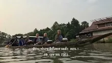 สื่อธรรมะพ่อครู(การเมืองบุญนิยม) ตอน ประชาธิปไตยสามเส้า ตอน 1.mp4