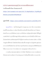 610523_พุทธศาสนาตามภูมิ บ้านราชฯ คนจนที่มีแบบ ตอน5.docx