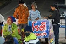 680111 การแสดงภาคค่ำในวันเด็กแห่งชาติ ราชธานีอโศก 427.jpeg