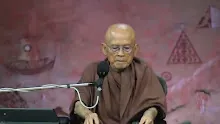 สื่อธรรมะพ่อครู(ปัญญา) ตอน ปัญญาสูตรในข้อ 1 และ 2.mp4