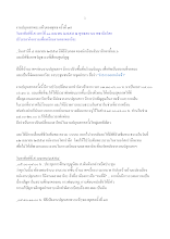 งานปลุกเสกพระแท้ๆของพุทธ ครั้งที่ ๓๙.doc.docx