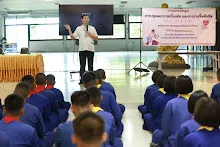 680521 ค่ายเปิดเทอม ฝึกการปฐมพยาบาลเบื้องต้น และการช่วยฟื้นคืนชีพ 11.JPG