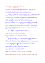 ธุดงค์ของศาสนาพุทธคือโพธิปักขิยธรรม 37.docx