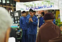 680322 ตลาดนัดวิชาการ สส.ธ. 59.jpeg