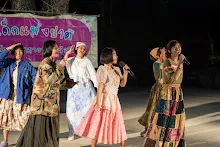 670114 งานวันเด็ก ราชธานีอโศก การแสดงค่ำ จับฉลากของขวัญ 225.jpeg