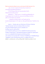 สื่อธรรมะพ่อครู(สมาธิพุทธ) ตอน อุเบกขาของอรหันต์กับปุถุชนต่างกัน.docx