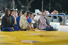 680111 การแสดงภาคค่ำในวันเด็กแห่งชาติ ราชธานีอโศก 612.jpeg