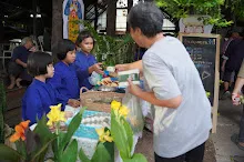 680629 สมุนพระราม ฝึกพาณิชย์บุญนิยม ขายสินค้า อุทยานบุญนิยม 4-2568 30.jpeg