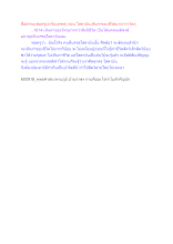 สื่อธรรมะพ่อครู(อาริยบุคคล) ตอน โสดาบันเห็นค่าของชีวิตมากกว่าวัตถุ.docx