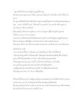 561128_12.11.docx