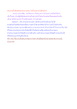 ช่วยคนนั้นดีแต่ต้องประมาณตน ไม่งั้นจะตายไปด้วยกัน.docx