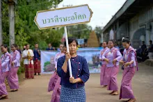 671215 สสธ.ไปร่วมงานบุญลอมข้าวที่ศีรษะอโศก 212.jpeg