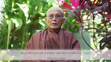 641229 พ่อครูเทศน์ก่อนเผาศพ ยายกิมตัง ปฐมอโศก และแม่แรงงาม บ้านราช.mp4