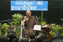 IMG_0791.JPG