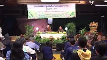 สื่อธรรมะพ่อครู(ศีล สมาธิ ปัญญา) ตอน บุญและนิพพานนำสันติสุขมาให้.mp4