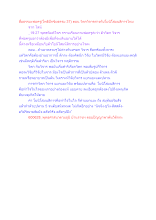 สื่อธรรมะพ่อครู(โพธิปักขิยธรรม 37) ตอน วิตกวิจารต่างกับโยนิโสมนสิการไหม.docx