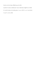 เริ่มแล้ว มหกรรมการสอบ ปริยัติธรรมแบบชาวอโศก.docx