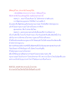 มีศีลอยู่ที่ไหน ประชาธิปไตยอยู่ที่นั่น.docx