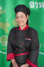 680716 ภาพทำขนมปัง ฐานงานแม่สะอาด Mothers Vegan Bakery 296.JPG