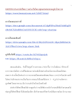660104 ประชาธิปไตย 3 อย่าง ในโลก พุทธศาสนาตามภูมิ บ้านราช.docx