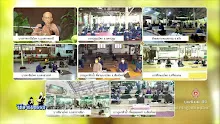 640704สื่อธรรมะพ่อครู ตอน วิชชาสมบัติและจรณสมบัติของศาสนาพุทธ-_.mp4