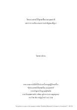 Volunteer01.pdf
