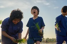 680111 กิจกรรมดำนาวันเด็กแห่งชาติ ของนร.สสธ.และสมุนพระราม 12.jpg