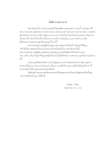 2 กิตติกรรมประกาศ  ใจเพชร น 5-6.docx
