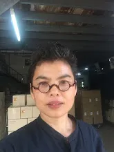 931C588D-B812-4C20-9B5C-E5D4CB67463D - dompai manasuk.jpeg