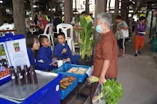 680629 สมุนพระราม ฝึกพาณิชย์บุญนิยม ขายสินค้า อุทยานบุญนิยม 4-2568 136.jpeg