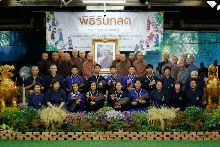 680411 พิธีรับกลด รุ่น กราบลาหลวงปู 52.jpeg