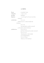 15-ประวัติผู้วิจัย 2.docx