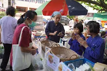 680622 สมุนพระราม ฝึกพาณิชย์บุญนิยม ขายสินค้า อุทยานบุญนิยม 204.jpeg