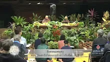 สื่อธรรมะพ่อครู ตอน การเกิดคือชาติ 5 แบบตามปฏิจจสมุปบาท.mp4