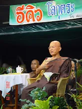 0145 0228_010.JPG