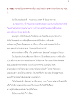 570417_พ่อครูที่ป้อมมหากาฬ เรื่อง อธิปไตยประชาชนไทยที่สุดวิเศษ ตอน ๒.doc.docx