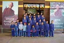 671228 สมุนพระรามเข้าค่าย เรียนการปรับปรุงพันธุ์พุทธรักษา เล่นเกมกินวิบาก พาทัวร์รถราง 369.jpg