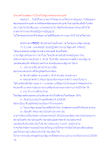ประเทศไทยพัฒนาไปไกลในรัฐบาลพลเอกประยุทธ์.docx