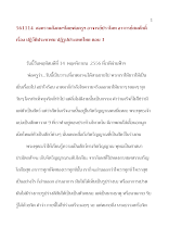 561114_สงครามสังคมฯโดยพ่อครูฯ,อ.ปราโมท,อ.สมศักดิ์ เรื่อง ปฏิวัติประชาชน ปฏิรูปประเทศไทย ตอน ๓.doc.docx