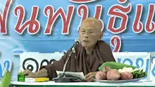 600912 เวทนาเป็นกรรมฐานเดียวของศาสนาพุทธ.mp4