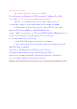 ที่มาของคำว่ากษัตริย์.docx