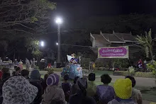 680111 สสธ.แสดงภาคค่ำ งานวันเด็กแห่งชาติ กล้องเด็กถ่ายเอง 138.jpg