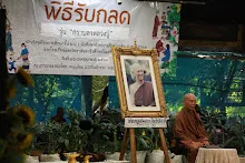 680411 พิธีรับกลดนร.สัมมาสิกขา รุ่นกราบลาหลวงปู่ ปี 2568 60.JPG
